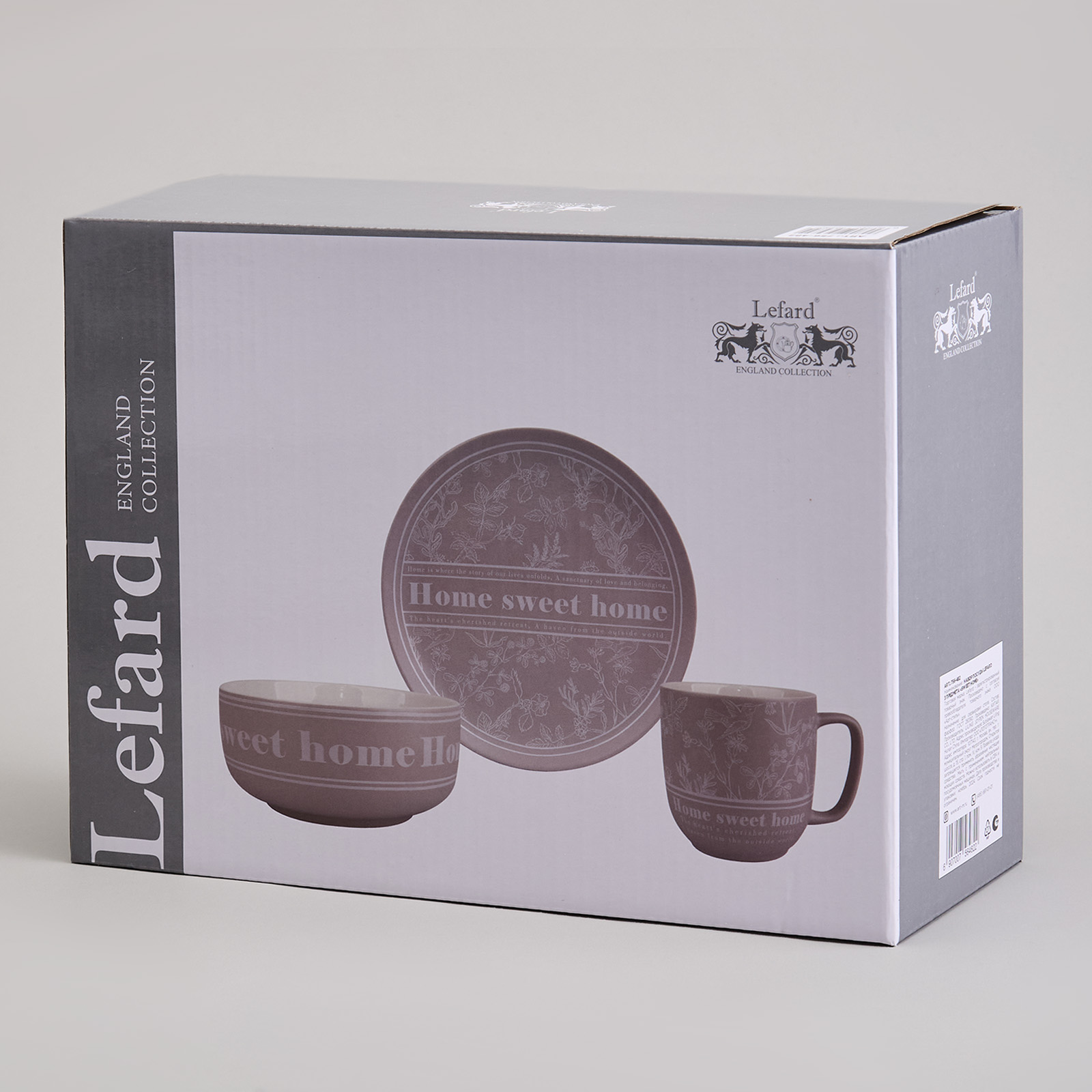 НАБОР ПОСУДЫ LEFARD 3 ПРЕДМЕТА