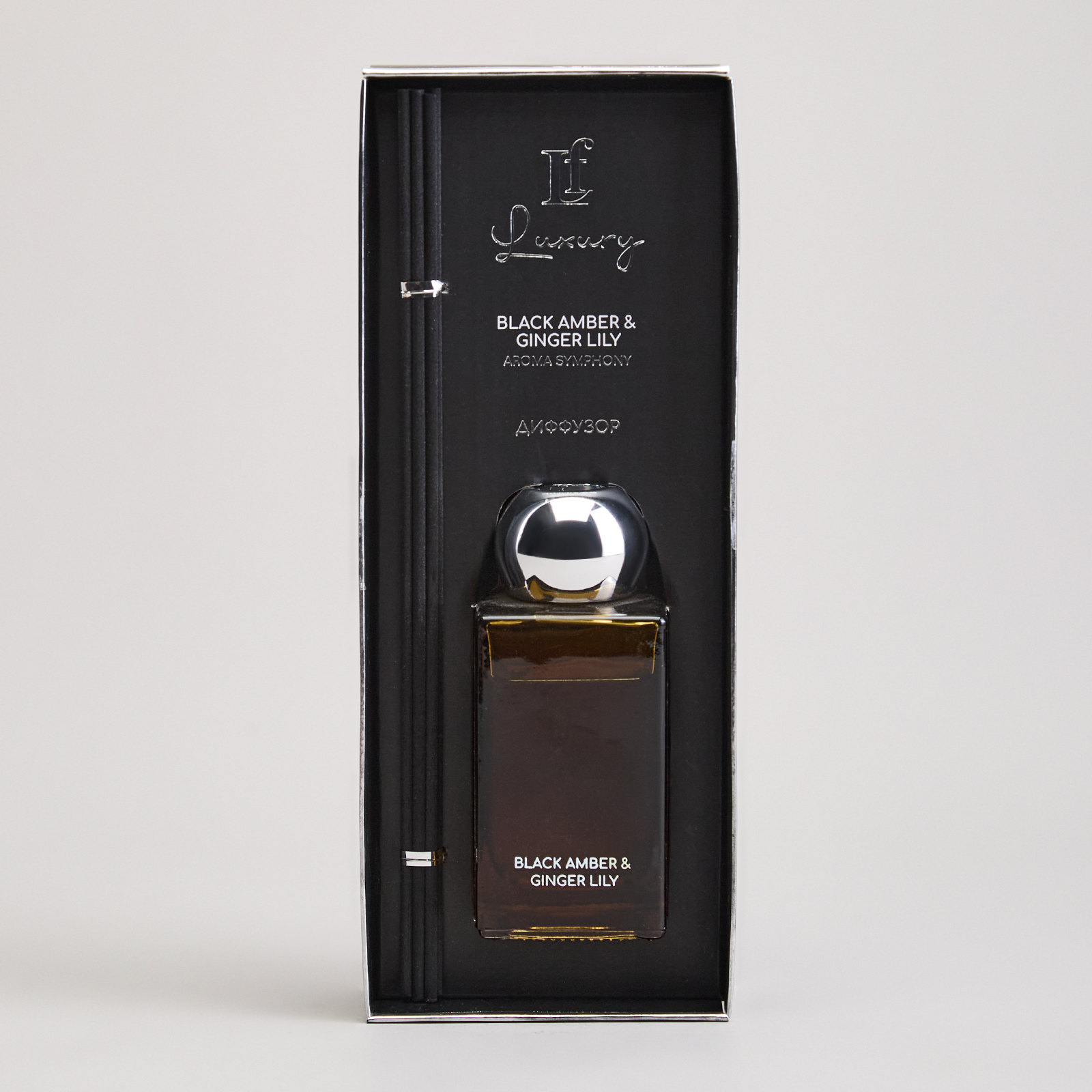 ДИФФУЗОР АРОМАТИЧЕСКИЙ