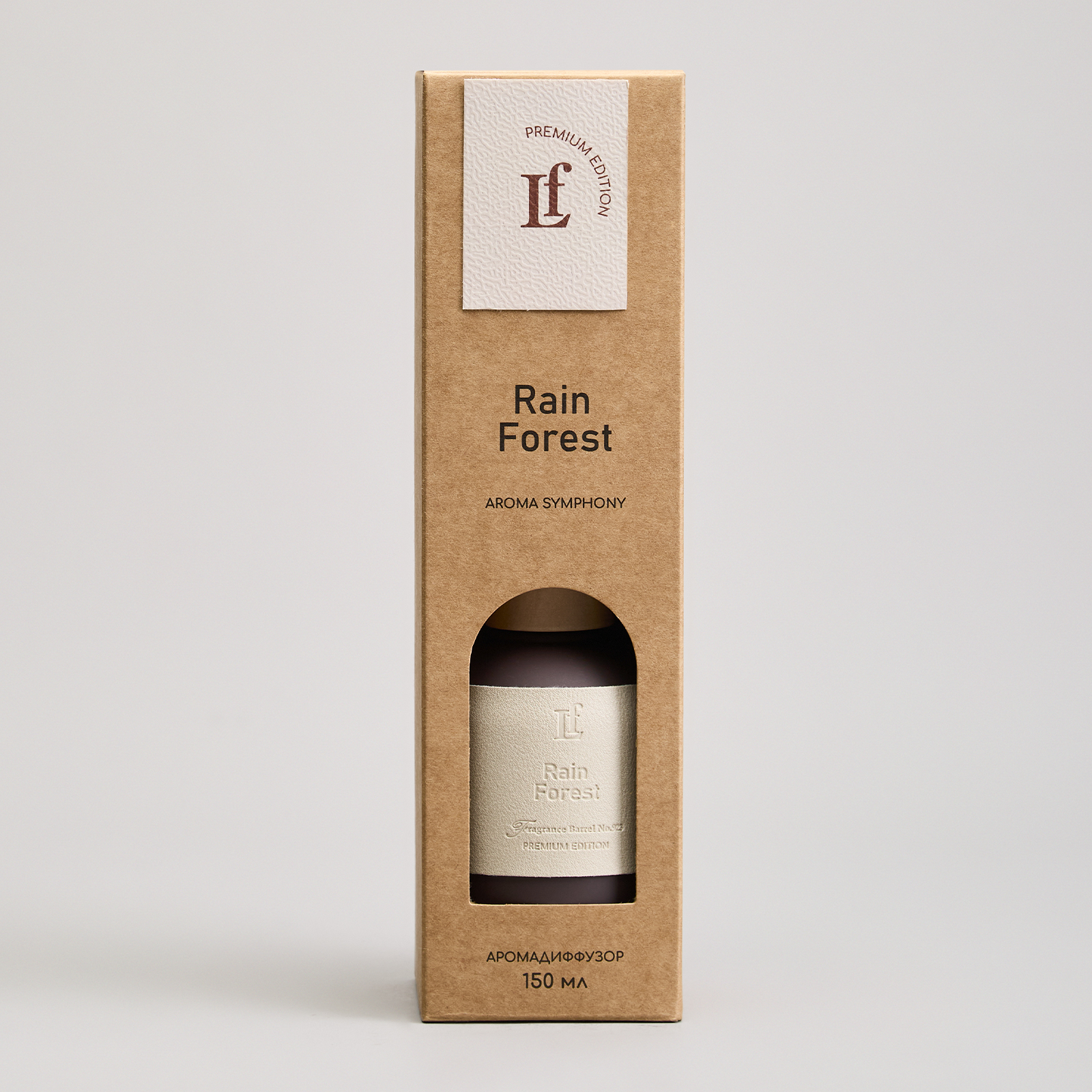 ДИФФУЗОР АРОМАТИЧЕСКИЙ