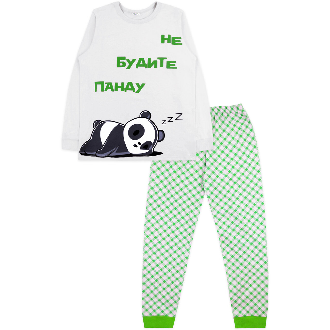 YOULALA Пижама 0936102301