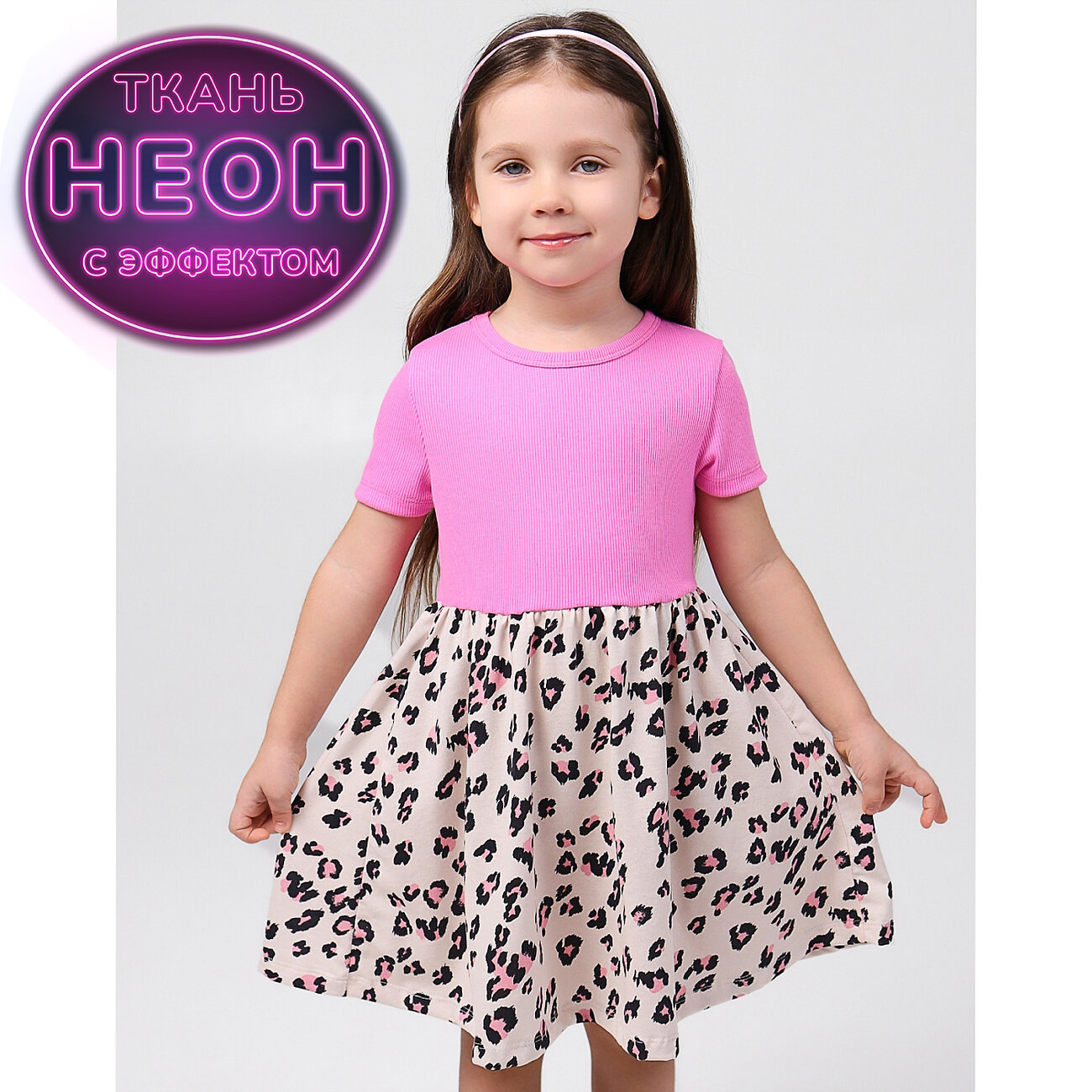 YOULALA Платье 1974900105