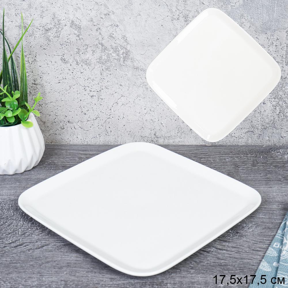 Тарелка квадратная 17,8 см / BF-709 /уп 72/