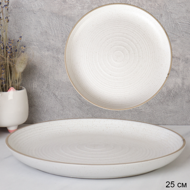 Тарелка круглая 25 см / RT-902 /уп 19/