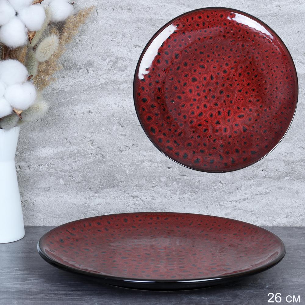 Тарелка 26 см / D-900 /уп 21/ Бордо