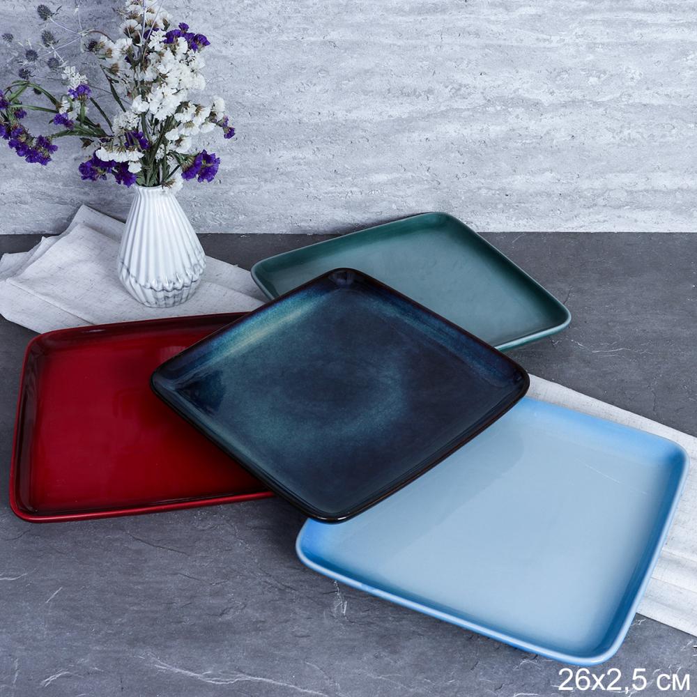 Тарелка квадратная 26 см / BV-4775 /уп 17/