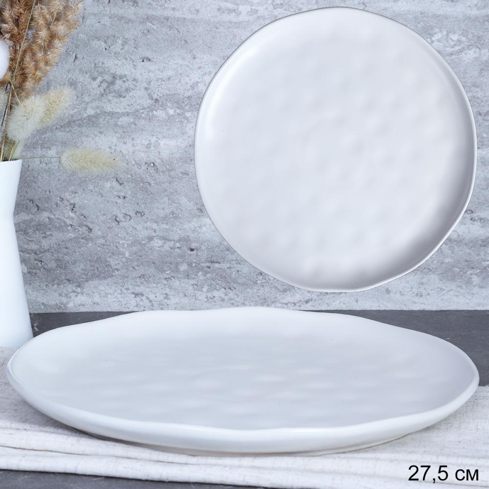 Тарелка 27см белая фактурная / VF-478 /уп 18/