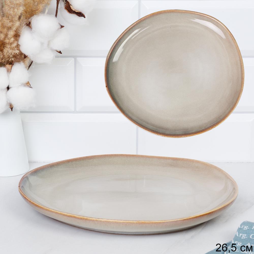 Тарелка 265 мм / 88014-10,5 /уп 6/12/ Глазурованное реактивное покрытие ДОП СКИДКА НА КОРОБ 2%