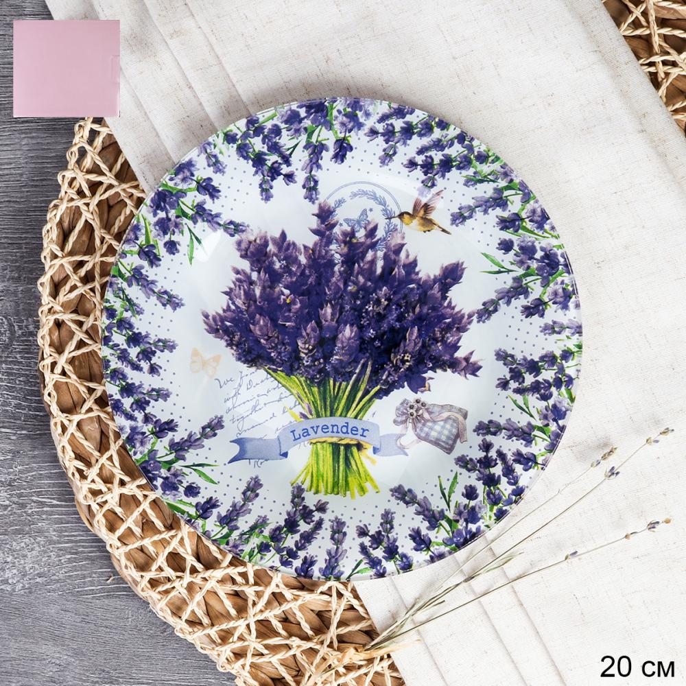 Тарелка круглая 20 см Лаванда / S3008 DD132 GREY /уп 6/48/ цветная коробка