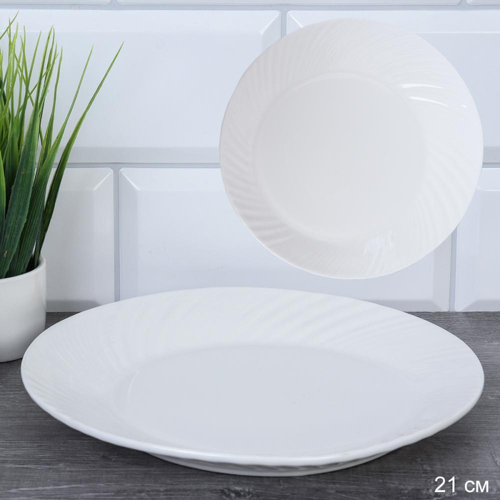 Тарелка круглая 21 см ассиметрия / FWE-111 /уп 38/уп 7/