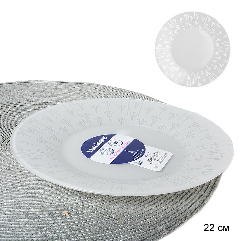 Тарелка десертная 22 см Эклиc АКЦИЯ / L8442 /уп 12/ Люминарк