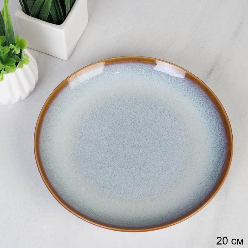 Тарелка круглая 20 см / FVR-19 /уп 56/уп 41/ 739376