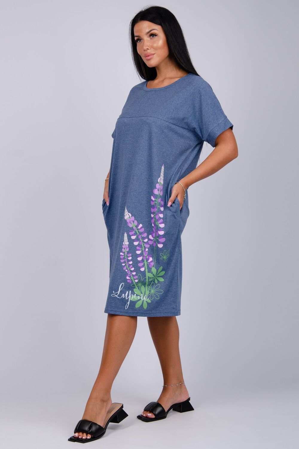 Люпин платье