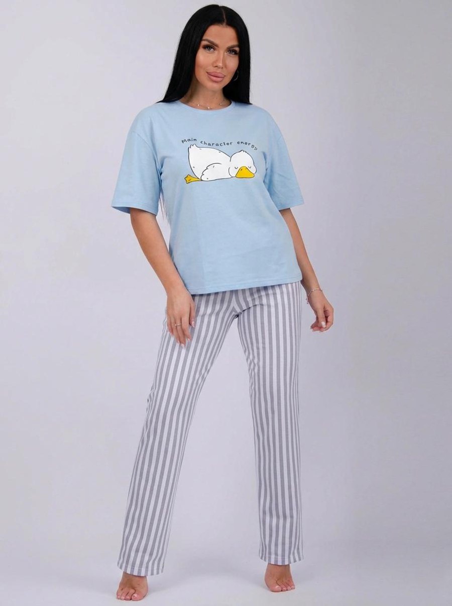 Утя пижама женская