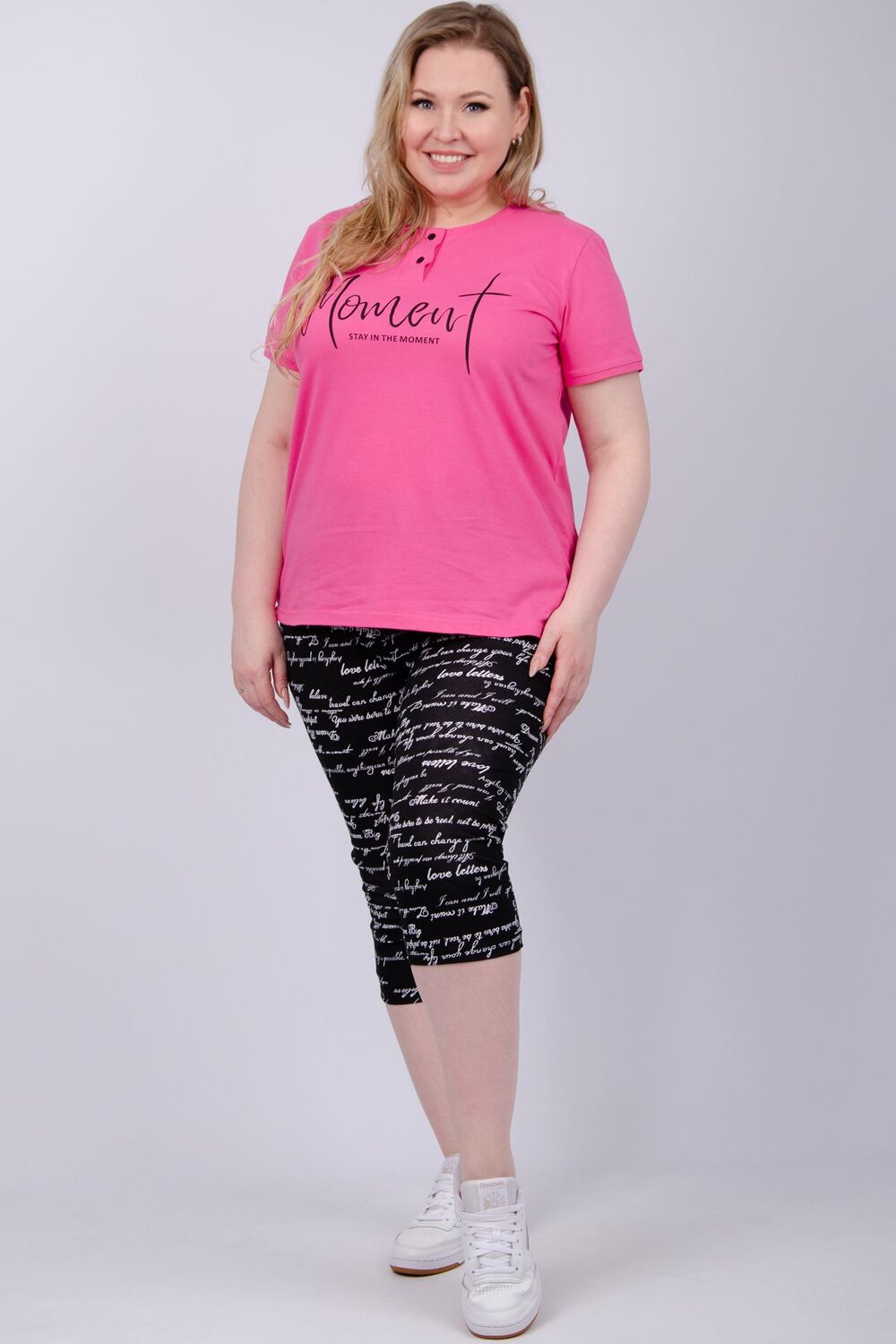 Альфа костюм женский