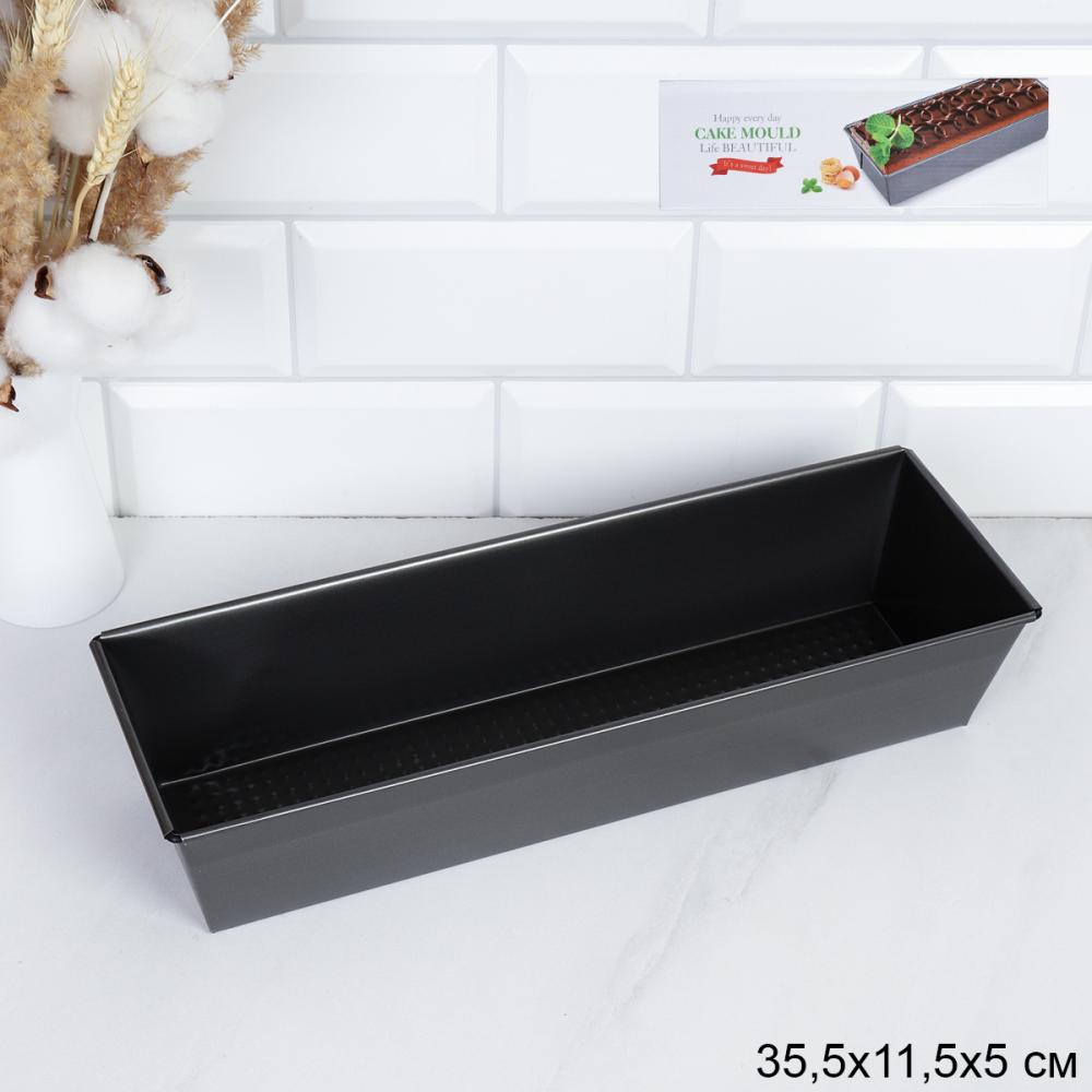 Форма для выпечки Кекса и хлеба 11,5х35,5 см/ ШТУЧНО / HT116 /уп 24/