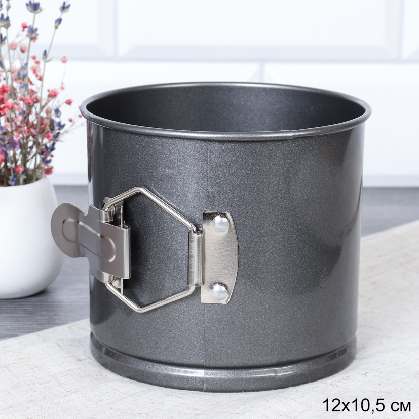 Форма для выпечки кекса и куличей со съемным дном и клипсой 12х10 см ШТУЧНО / TG-218 /уп/