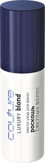 HC/B/MD	Масло-уход для волос LUXURY BLOND ESTEL HAUTE COUTURE (50 мл)