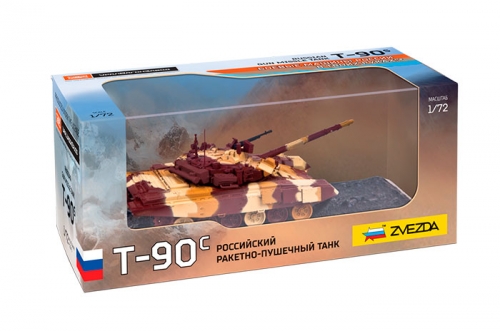 2500 - Готовая модель Российский танк Т-90С