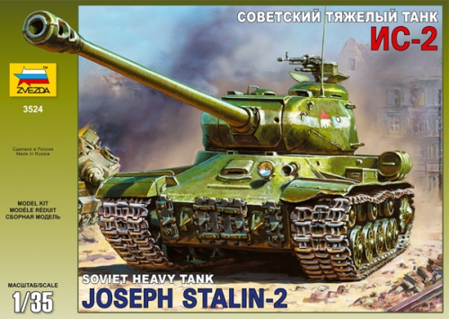 3524 - Сборная модель Советский тяжёлый танк Ис - 2 