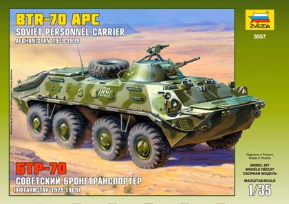 3557 - Сборная модель Советский БТР-70 (Афганская война) 