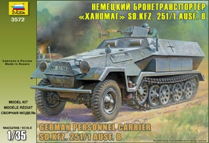 3572 - Сборная модель Бронетранспортер SdKfz 251/1 Ханомаг