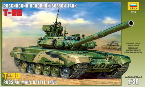 3573 - Сборная модель Российский основной боевой танк Т-90
