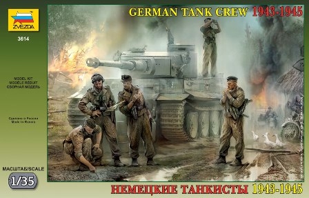 3614 - Сборная модель Немецкие танкисты 1943-1945