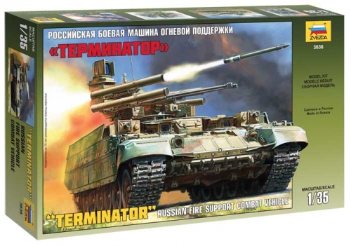 3636 - Сборная модель Российская боевая машина огневой поддержки Терминатор