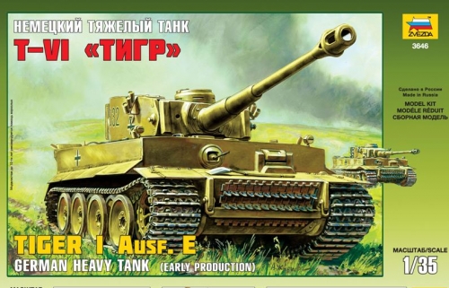 3646 - Сборная модель Немецкий тяжелый танк Тигр
