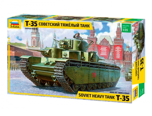 3667 - Сборная модель Советский тяжелый танк Т-35