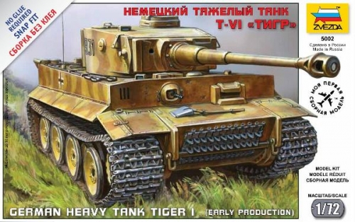 5002 - Сборная модель Немецкий тяжелый танк T-VI ТИГР