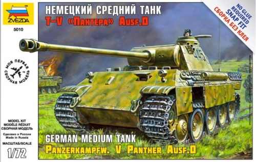 5010 - Сборная модель Немецкий средний танк T-V Пантера AUSF D