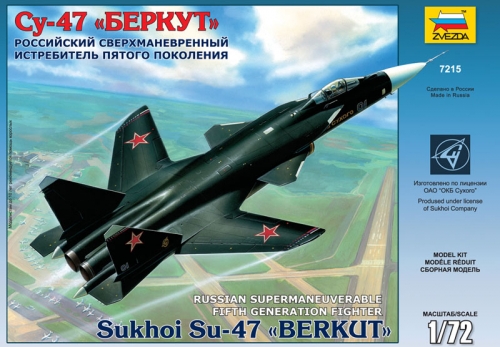 7215 - Сборная модель Истребитель пятого поколения Су-47 Беркут