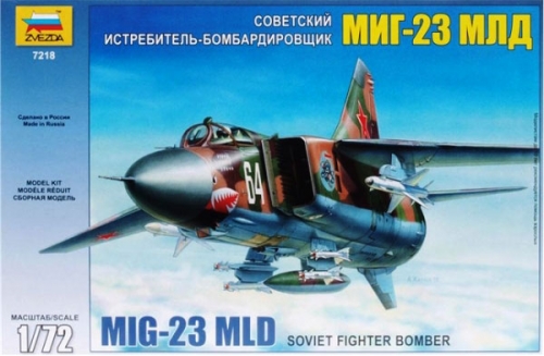 7218 - Советский истребитель-бомбардировщик МиГ-23МЛД