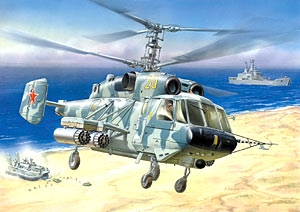7221PN - Сборная модель Вертолет огневой поддержки