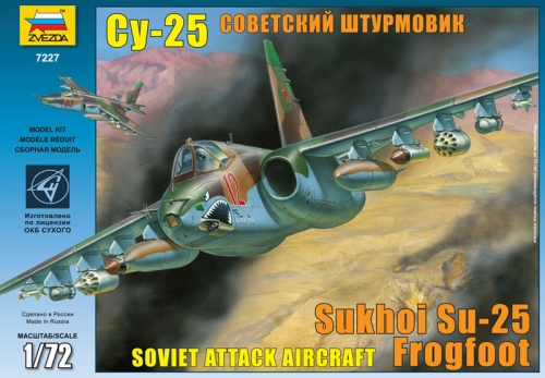 7227PN - Сборная модель Советский штурмовик Су - 25