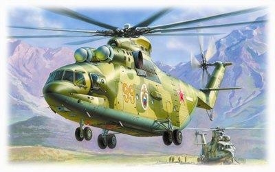7270PN - Сборная модель Российский тяжелый вертолет МИ-26