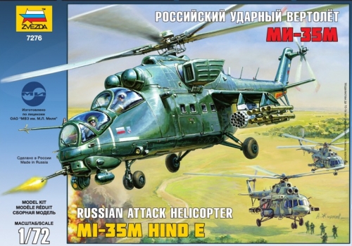 7276PN - Сборная модель Российский ударный вертолет Ми-35М