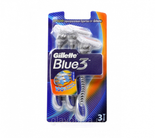 Gillette Blue 3 Станок Купить