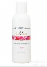 CH (шаг 5) Расслабляющее массажное масло, Muse Indulging Massage Oil 5 Christina, 150ml