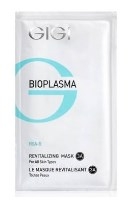 GG Омолаживающая маска, GiGi Bioplasma Revitalizing Mask, 5 pcs