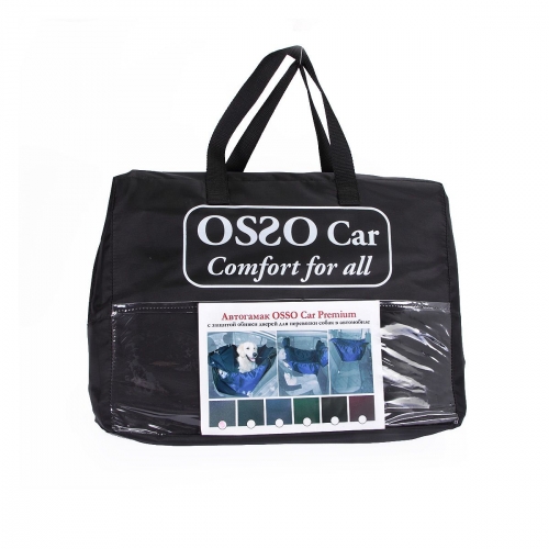 Автогамак  OSSO Car Premium для перевозки собак с защитой обивки дверей (трансформер 3в1, позволяет раскладывать его на все заднее сидение, либо на одно, либо на два места) цвета: серый, синий, коричневый, размер 135*170