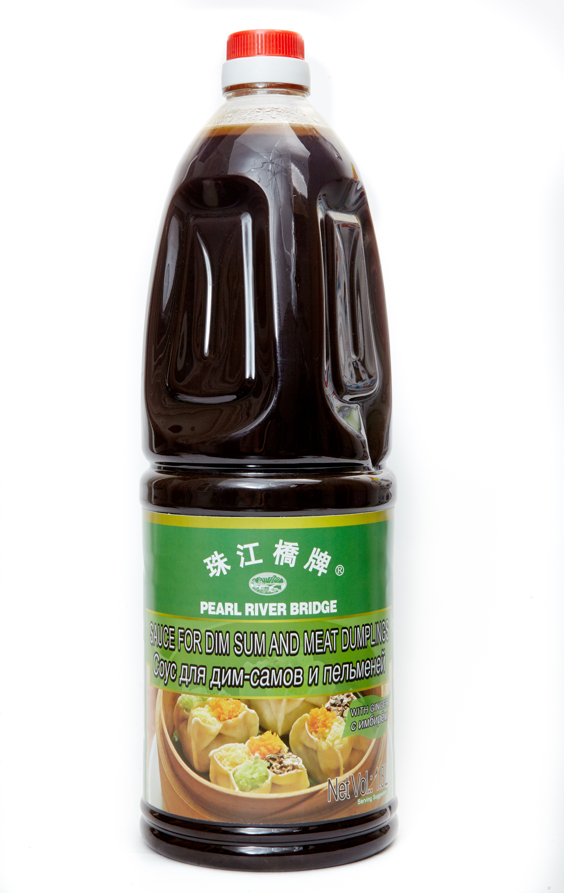 Лучший соус для пельменей. Лучший соус для пельменей. Лучший соус для пельменей. Соус pearl river bridge терияки. Равиоли с соусом.