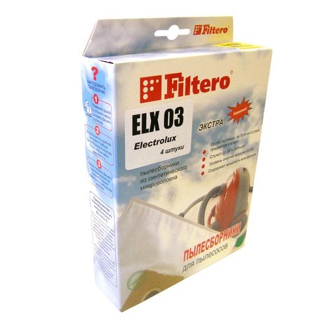 ELX 02 (4) Экстра пылесборники 