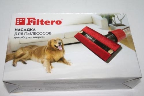 Filtero FTN 08 универс. насадка для уборки шерсти животных с ковров и мягкой мебели