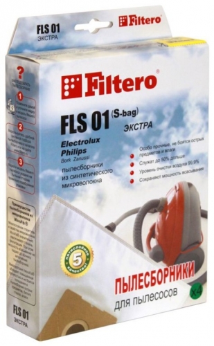 Filtero FLS 01 (S-bag) (3) Ultra ЭКСТРА, пылесборники 