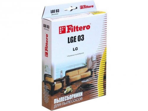Filtero LGE 03 (4) ЭКОНОМ, пылесборники 