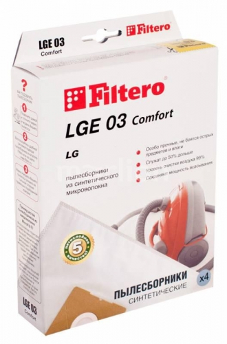 Filtero LGE 03 (4) Comfort, пылесборники 