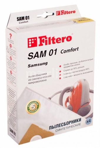 Filtero SAM 01 (4) Comfort, пылесборники  