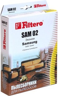 Filtero SAM 02 (4) ЭКОНОМ, пылесборники  